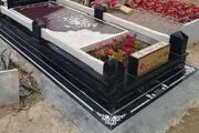 قبرستان لاکچری در تجریش +فیلم