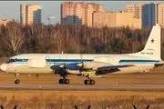 نمایش پیشرفته‌ترین هواپیمای تجسسی روسیه