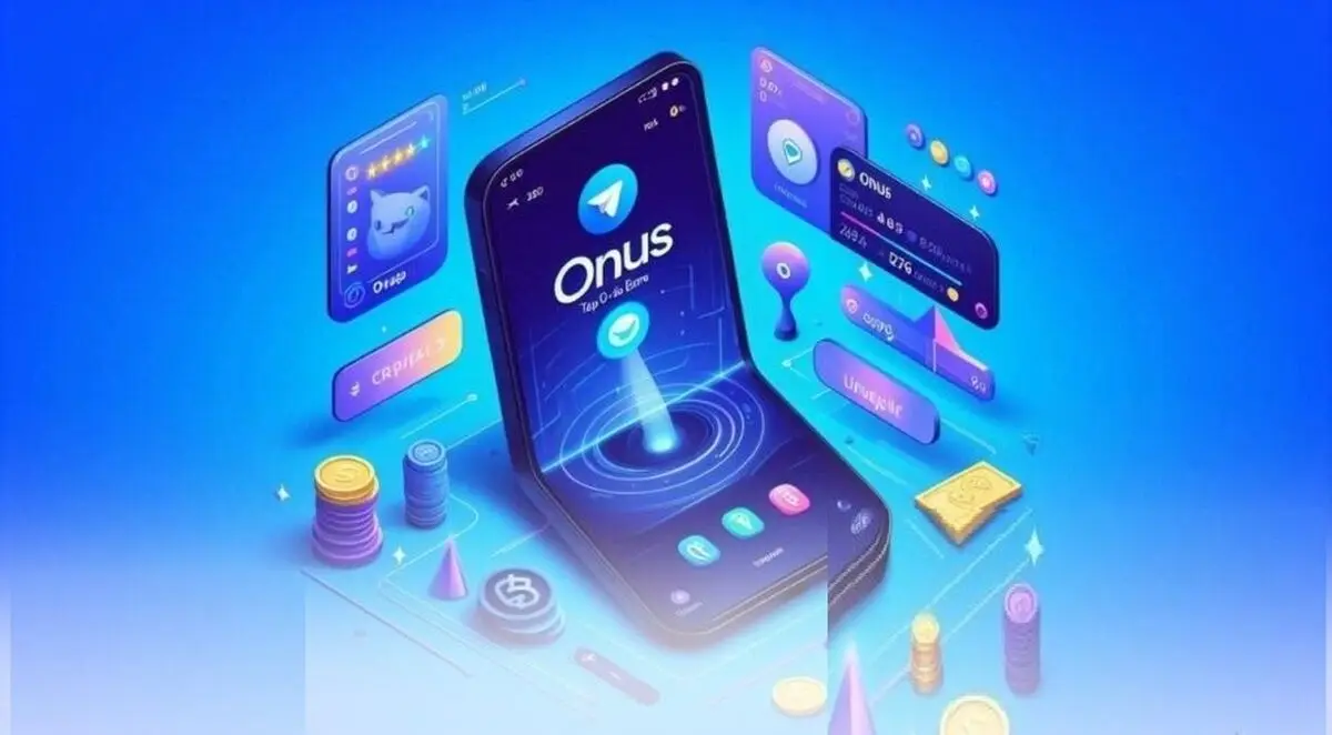 کد روزانه انوس (ONUS) فردا جمعه ۲ آذر 