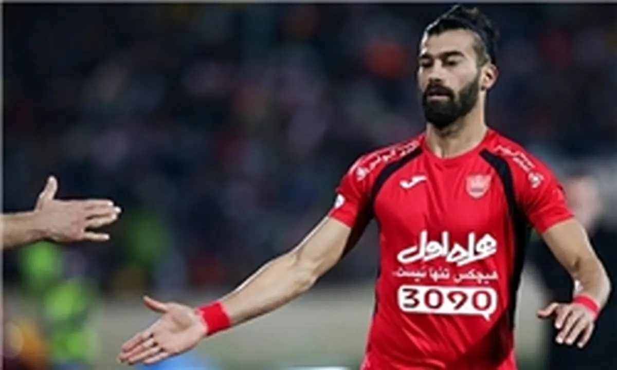 مقصد جدید رامین رضاییان مشخص شد