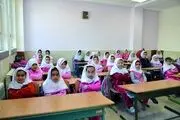 دریافت وجه اجباری در مدارس دولتی ممنوع است