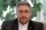نگاهی تازه به جرائم سیاسی با «تعریف جرم سیاسی»