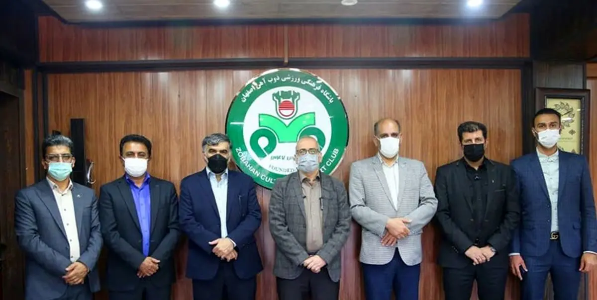 دیدار مدیرعامل باشگاه ذوب آهن اصفهان با رئیس هیئت فوتبال این استان