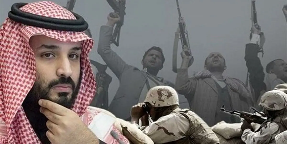 استقبال عربستان سعودی از آتشبس دو ماهه با یمن