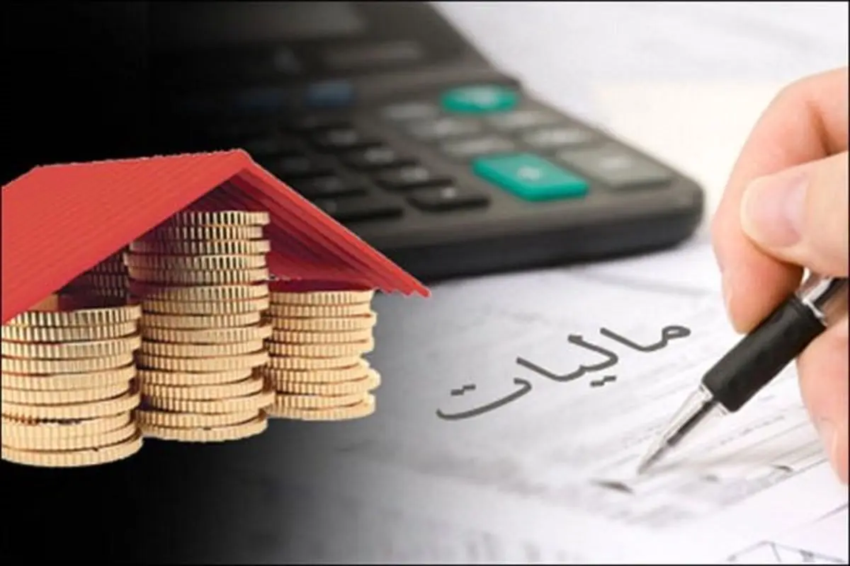 "مالیات" بساط سفتهبازان و سلاطین را جمع کرد؟!