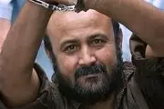 پشت پرده آزاد نشدن برخی از برجسته‌ترین اسرای فلسطینی