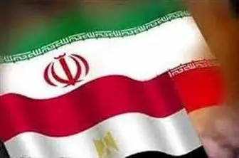سفر هیئتی از ریاست جمهوری مصر به ایران