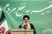 چرا بنیه دفاعی کشور را تحقیر می‌کنید/ این دولت نمی‌تواند با قاچاق برخورد کند