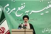 چرا بنیه دفاعی کشور را تحقیر می‌کنید/ این دولت نمی‌تواند با قاچاق برخورد کند