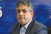 کشف بیش از 7 تن مواد مخدر در استان البرز