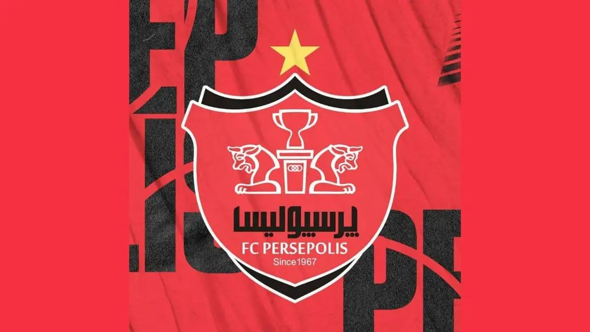 یک سال مهم درباره پرسپولیس| ستاره پرسپولیس چگونه مجوز بازی گرفت؟