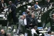 مجلس شرایط استفاده از سفته را تعیین کرد