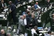 مجلس شرایط استفاده از سفته را تعیین کرد