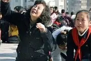 تصاویر؛ واکنش مردم کره شمالی به مرگ کیم ایل