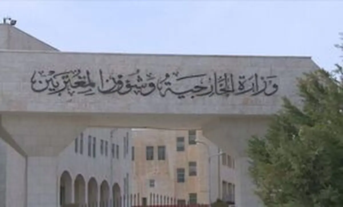واکنش اردن به آتش کشیدن بیمارستان کمال عدوان 