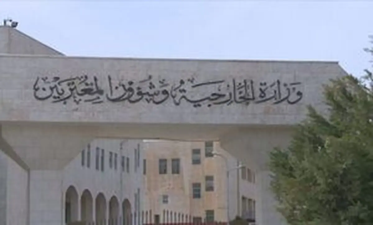 واکنش اردن به آتش کشیدن بیمارستان کمال عدوان 