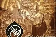 بانوان نقش‌آفرین در حماسه کربلا در 