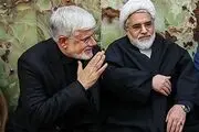 شورای عالی سیاستگذاری درصدد تغییری بزرگ