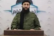 انتشار ویدیوی جدید از سرکرده 