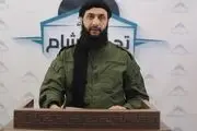 انتشار ویدیوی جدید از سرکرده 