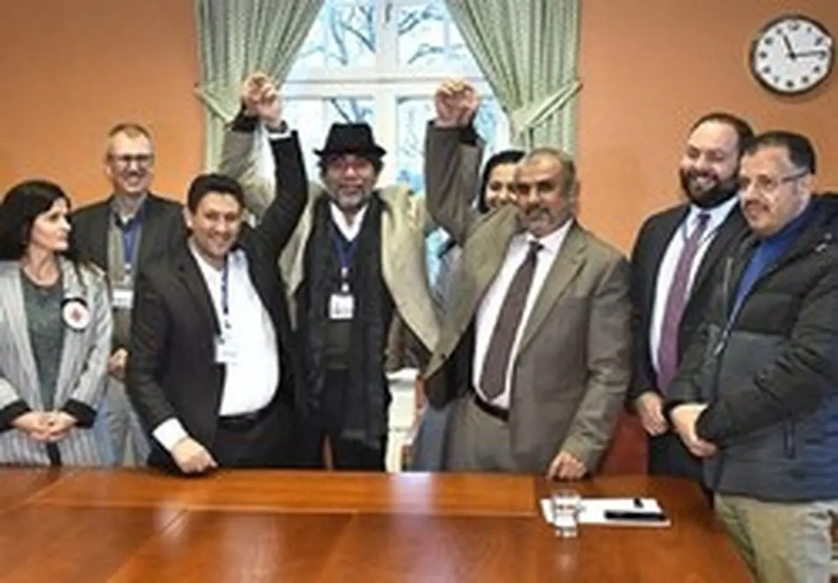  اولین واکنش عربستان به پایان مذاکرات یمنی‌ها در سوئد 