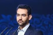 می‌توان باهزینه حذف دفترچه‌های بیمه 20 ماهواره ظفر ساخت
