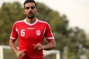 نامه تهدید آمیز ذوب آهن به تراکتورسازی