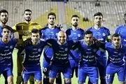 آتش به مال آبی پوشان