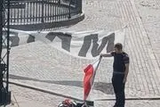 هتاکی به قرآن کریم مقابل سفارت عراق در دانمارک