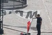هتاکی به قرآن کریم مقابل سفارت عراق در دانمارک