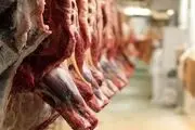 قیمت گوشت قرمز امروز چهارشنبه ۳۱ تیر ۱۴۰۵ 