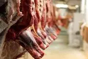 قیمت گوشت قرمز امروز چهارشنبه ۷ آبان ۱۴۰۴