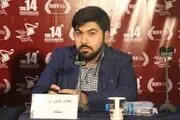 انتصاب مدیر روابط عمومى مرکز بسیج صدا و سیما