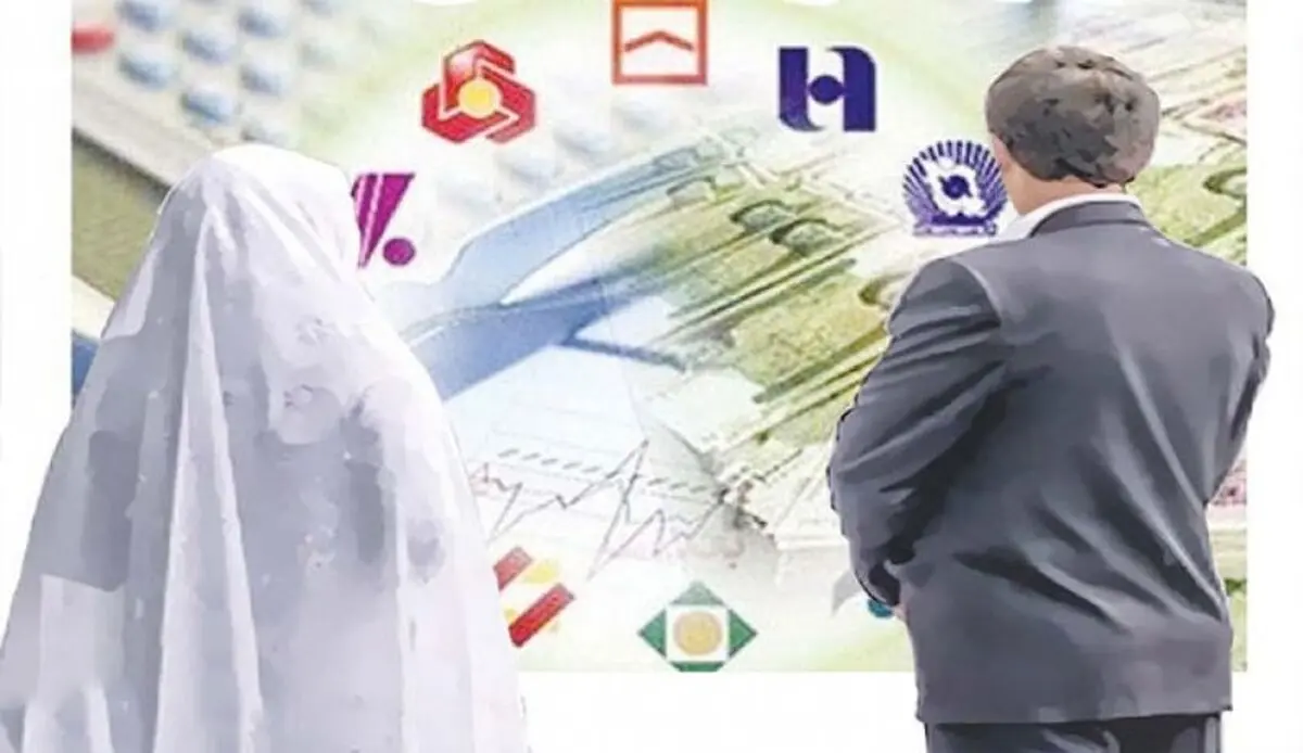 وام ۱۰۰ میلیونی ازدواج همچنان پرداخت می‌شود
