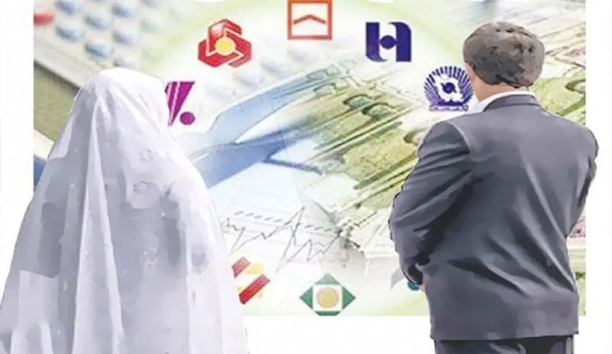 شروط سخت دریافت وام ازدواج 100 میلیونی