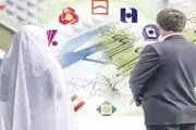 ابلاغ پرداخت وام ازدواج ۷۰ میلیونی به بانک‌ها