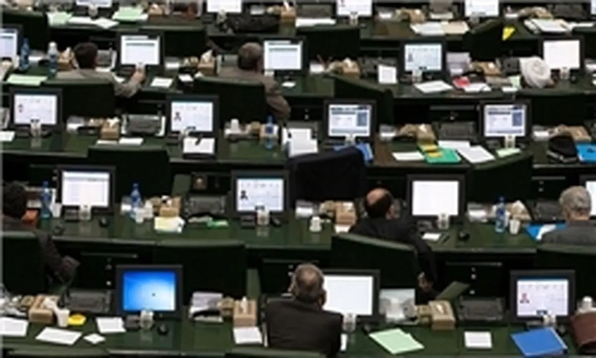 اسامی تاخیرکنندگان در جلسه علنی 