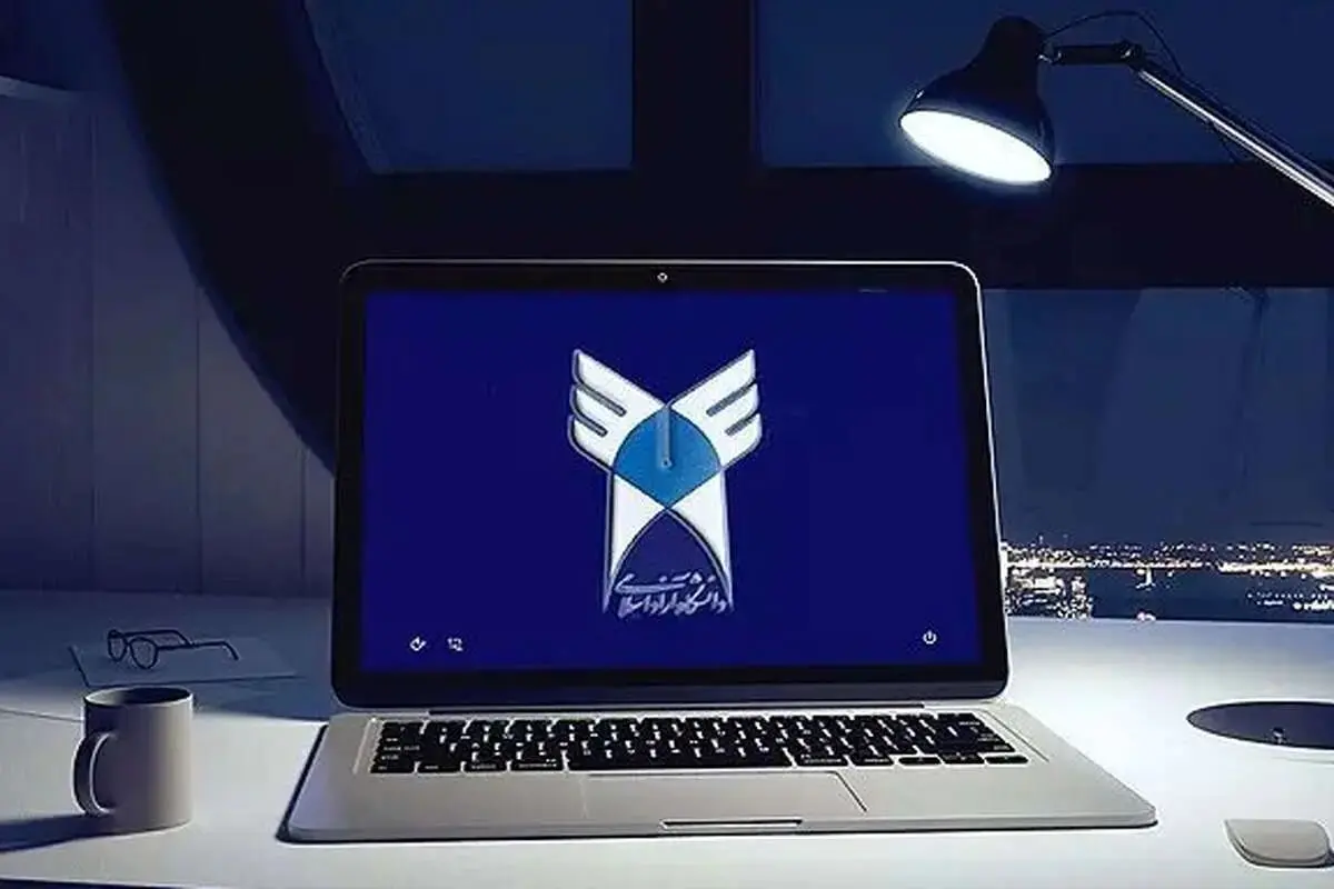 تمدید مهلت انتخاب رشته با آزمون و بدون‌آزمون ۱۴۰۳ دانشگاه آزاد
