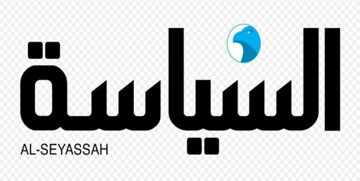 جریمه روزنامه کویتی به دلیل اهانت به ایران 