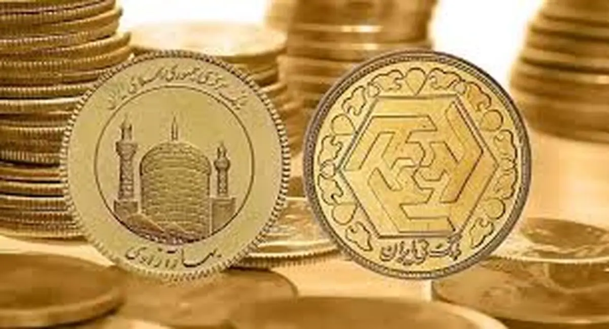 سکه به کانال ۳۰ میلیون تومانی سقوط می‌کند؟
