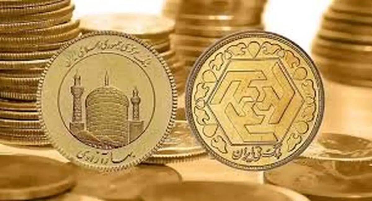 سکه به کانال ۳۰ میلیون تومانی سقوط می‌کند؟
