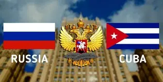 کوبا شریک راهبردی مسکو در آمریکای لاتین است