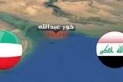 کویت به دنبال خروج اتباعش از عراق