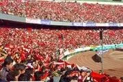 پرسپولیسی سابق ممنوع التصویر شد