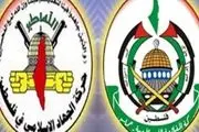 حماس و جهاد اسلامی: تحریم‌های آمریکا علیه ایران وقیحانه است