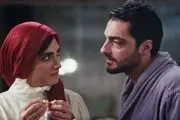 نقش الناز ملک در سریال آنتن | بازیگر نقش آیسان در سریال سقوط