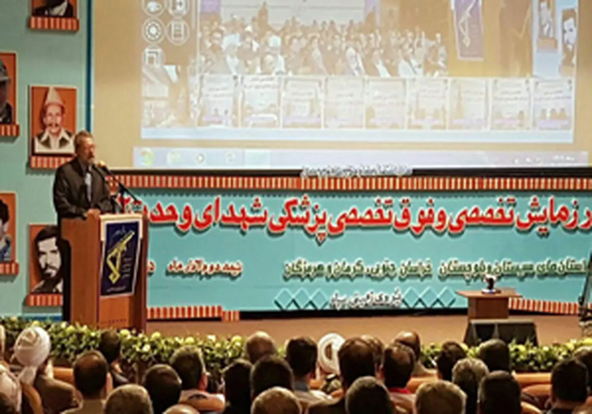 دستور رهبری برای آبادانی سیستان و بلوچستان
