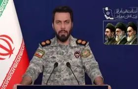 عقب‌نشینی ناو جرالدفورد پوشالی‌بودن مستکبران را ثابت کرد