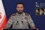 عقب‌نشینی ناو جرالدفورد پوشالی‌بودن مستکبران را ثابت کرد