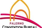 تصویب و تشدید « لایحه پالرمو» متناقض منافع ملی و اهداف انقلاب است